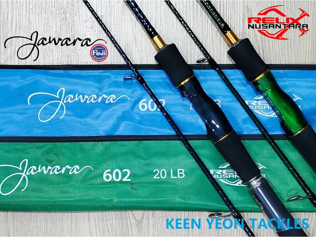 RELIX NUSANTARA JAWARA FISHING ROD (SPINNING) | Shopee Philippines