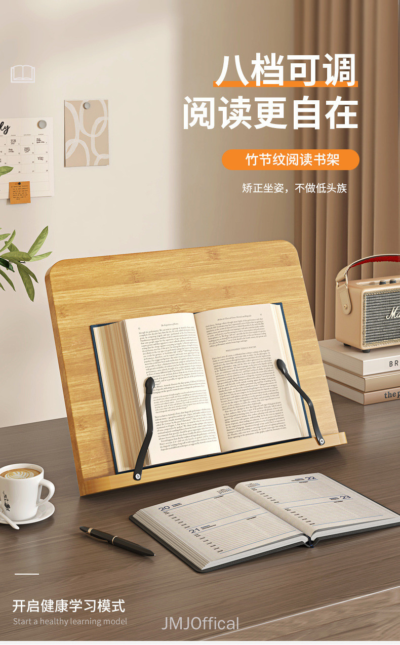 Reading Rack Wooden Reading Bookshelf Multifunctional Computer Stand ...