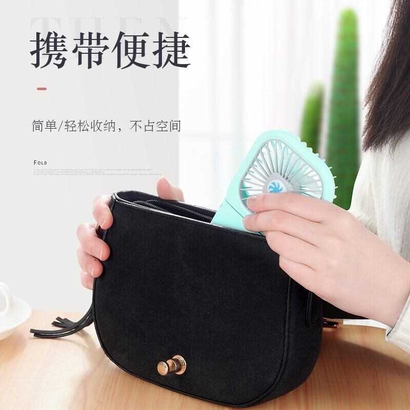 Mini Charging Internet Celebrity Fan Super Y Silent Student Handheld ...