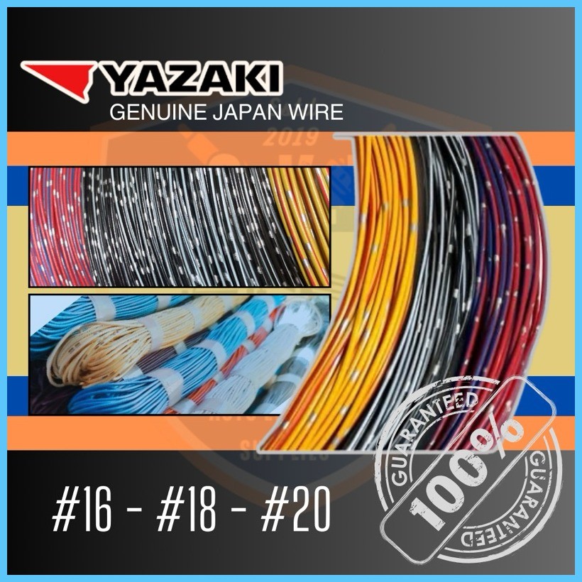Automotive/Motorcycle Wire, Original Japan Wire, Pure Copper, Original ...