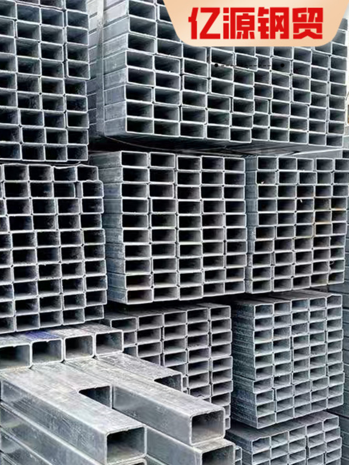 Galvanized × 30 2 thick square steel 6-meter shed frame rectangular ...