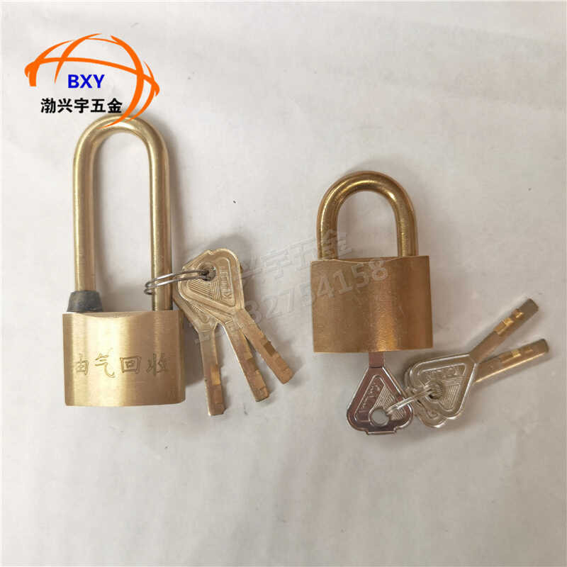 Lock head oil tank lock, gas station oil tank lock, anti-static ...