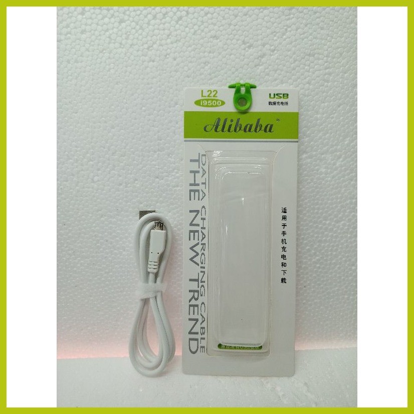 Original Alibaba Cable for V8/Android | Shopee Philippines
