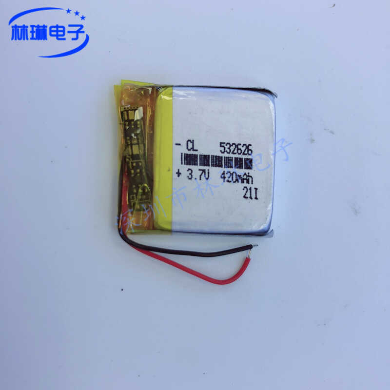 Reliable J2.048.S Watch Battery main image 1