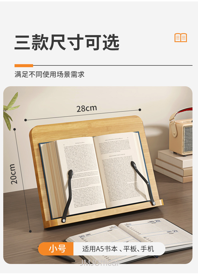 Reading Rack Wooden Reading Bookshelf Multifunctional Computer Stand ...