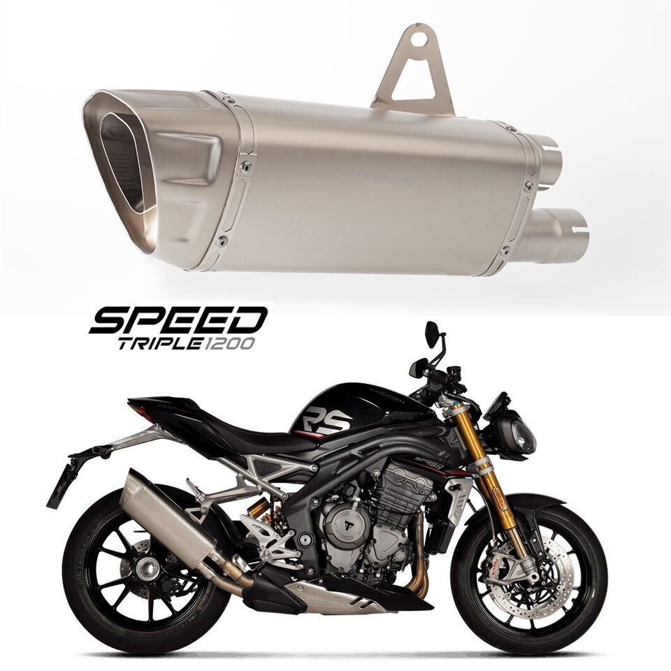 Nieuw: 2021 Triumph Speed Triple 1200 RS