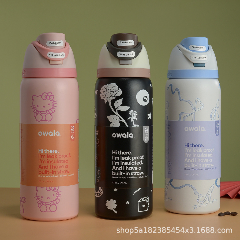 Owala Color Drop Flower Crown Floral 32 Oz FreeSip Water Bottle NEW IN BOX - Foto 5