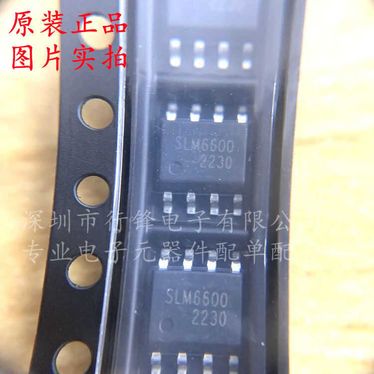 SLM6600 SOP-8 3A synchronous step-down lithium battery charging IC ...