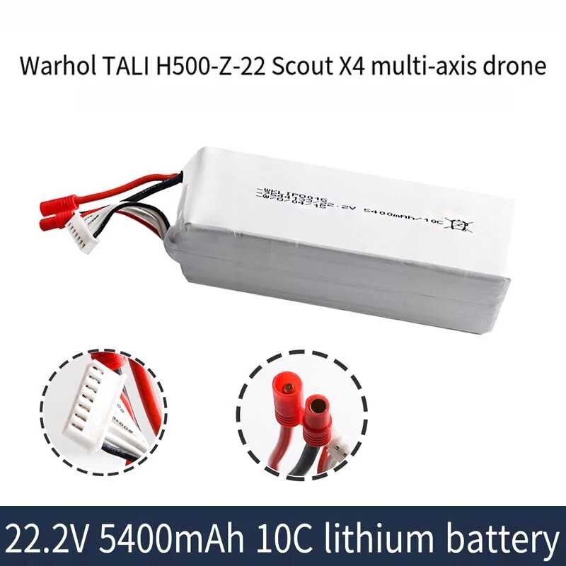 Mobo-racing LiPo 2S 7,4V 5400mAh 50C Tamiya-Adapter Power Racing By Team Corally