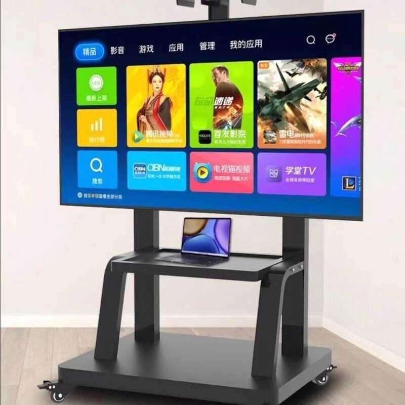 Sto】Tv Monitor 【In 32-80 Inch Screen Removable Or Base With And Av/Main ...