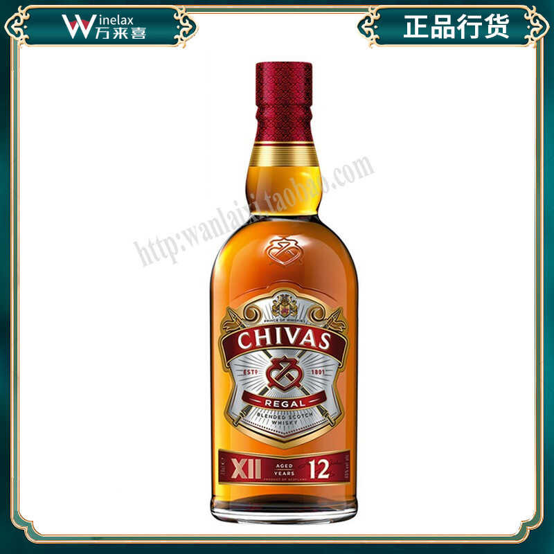 Scottish Original Chivas Regal 12 Year Old Label Whiskey 700ml | Shopee ...