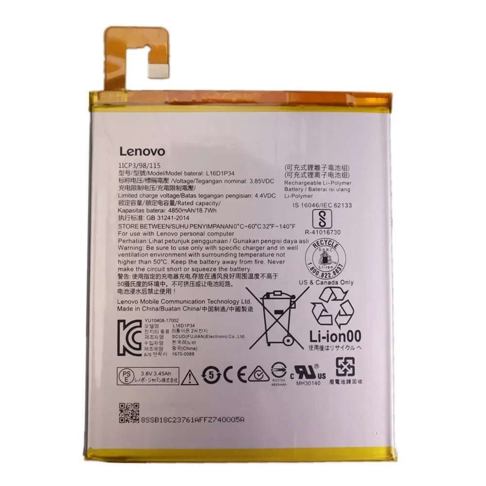 WYGUO L16D1P34 Remplacement de la Batterie de la Tablette pour Lenovo Tab 4 8 TB-8704V/4 8 TB-8504F TB-8504X TB-8304F TB-8304F1 ZA2B0009US(3.85V 18.7Wh 4850mAh