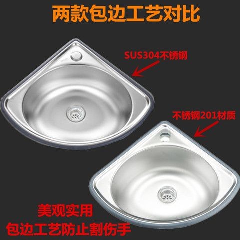 Triangular Basin Small Sink Ultra-small Single-sink Sink Washing Basin ...
