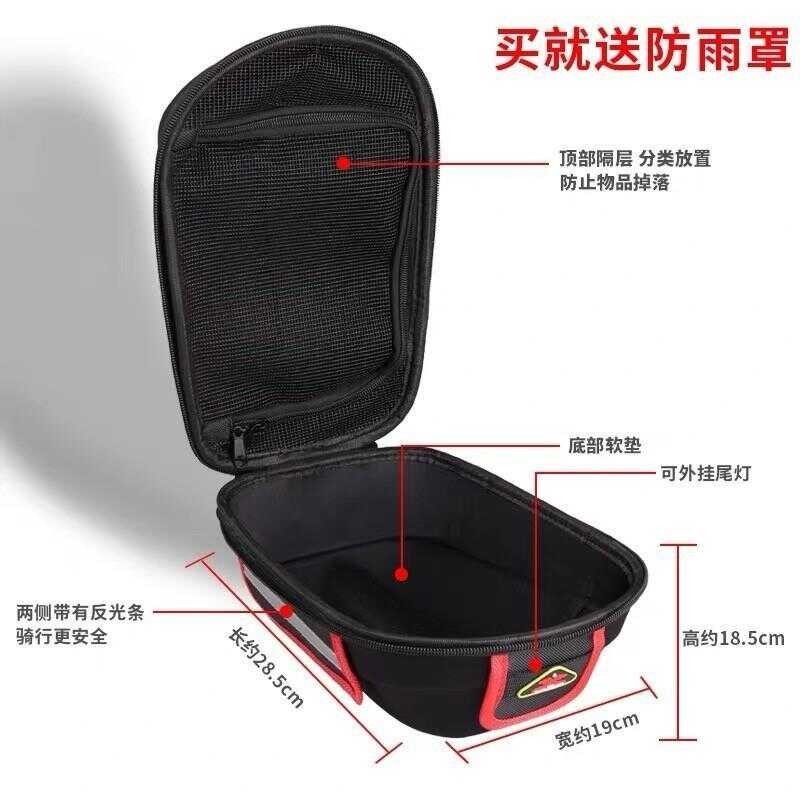 Mountain bike rear shelf quick release tail bag hard shell backpack ...
