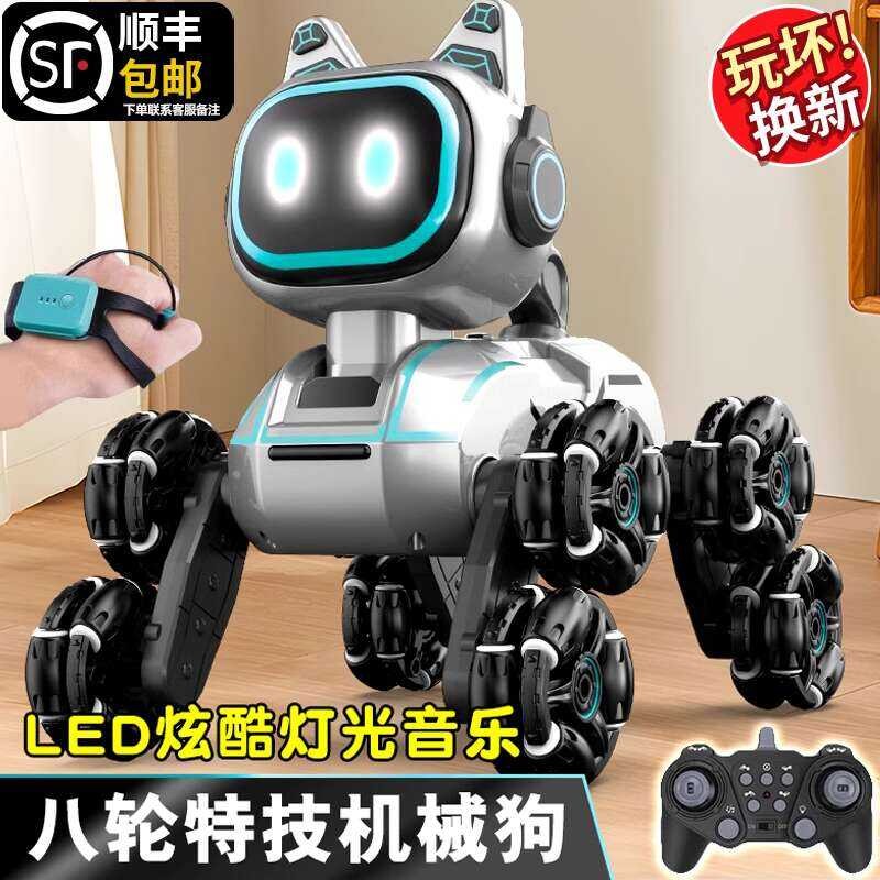 Bata remote control stunt machine aso electric simulation pet ...