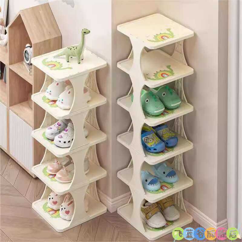Children's Rack Baby Special Mini Small Shoe Cabinet Kindergarten Cute ...