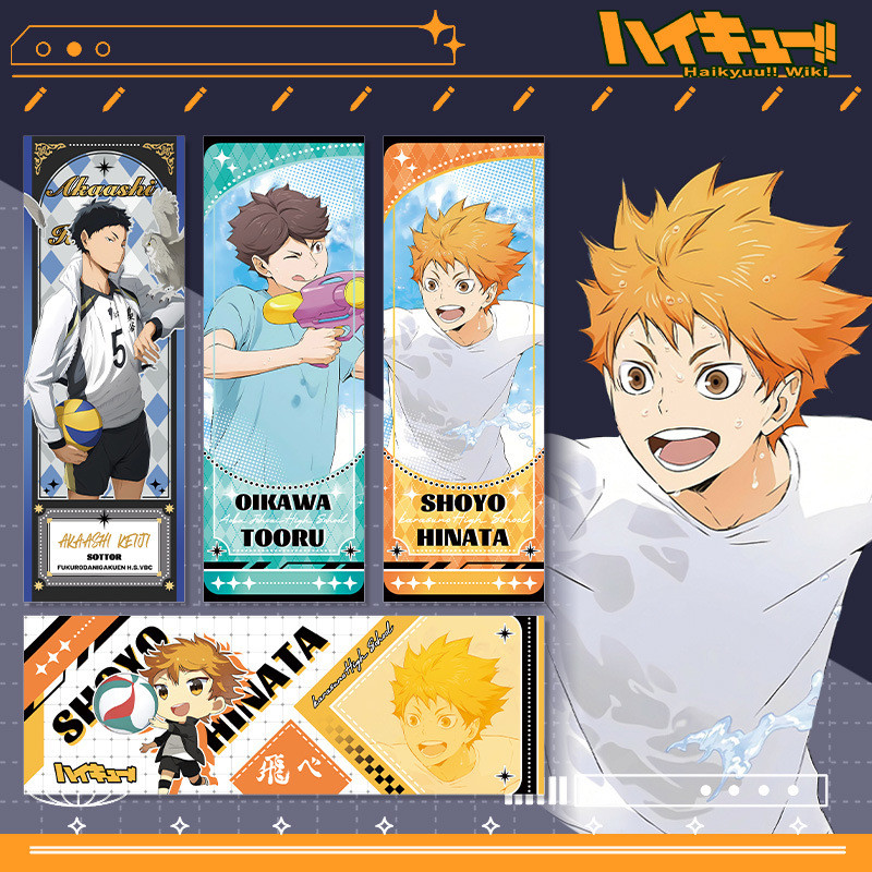 Haikyuu!! Reverse Laser Ticket Hinata Shouyou Kageyama tobio Kozume ...