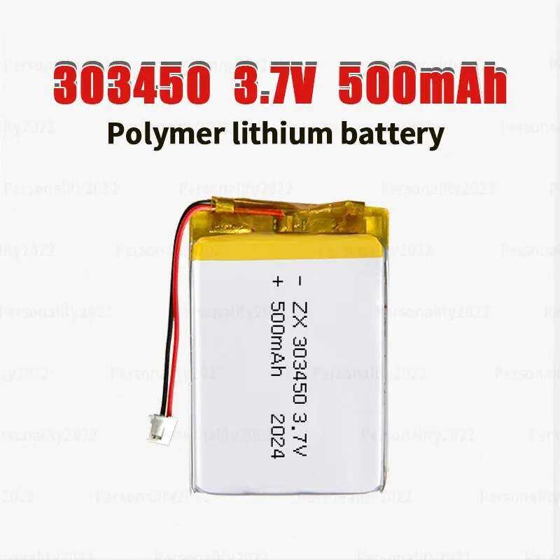 303450 Battery 500mAh Polymer Lithium Ion Batteries 3.7V 033450 LiPo ...