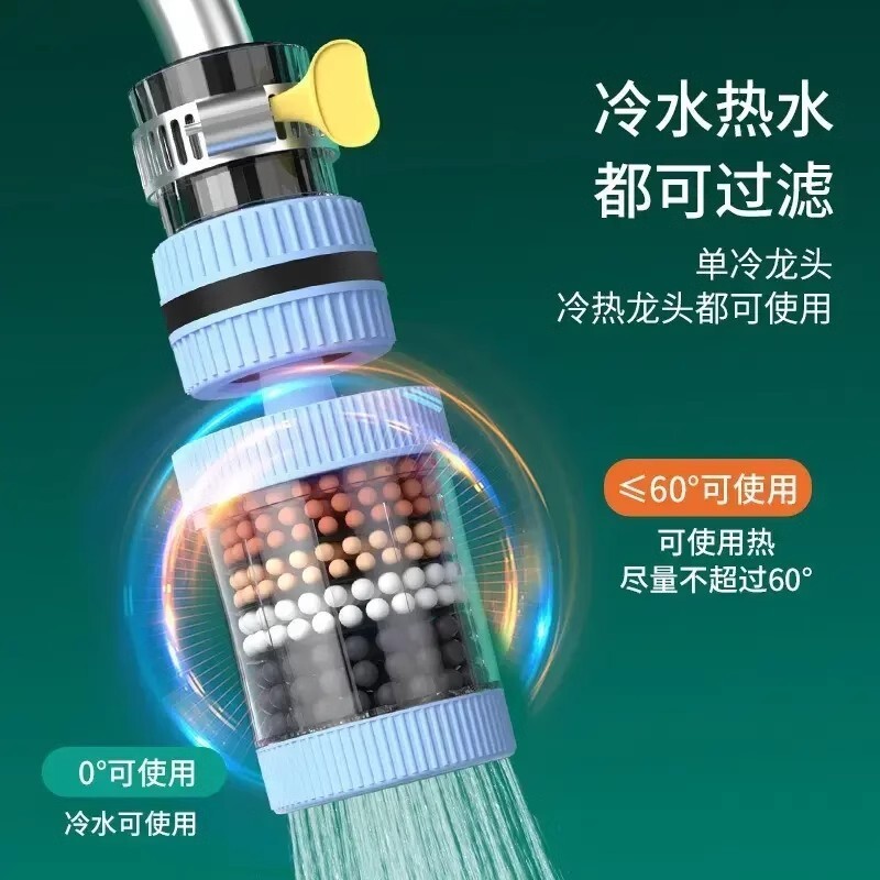 Universal extension splash proof device | Shopee Philippines