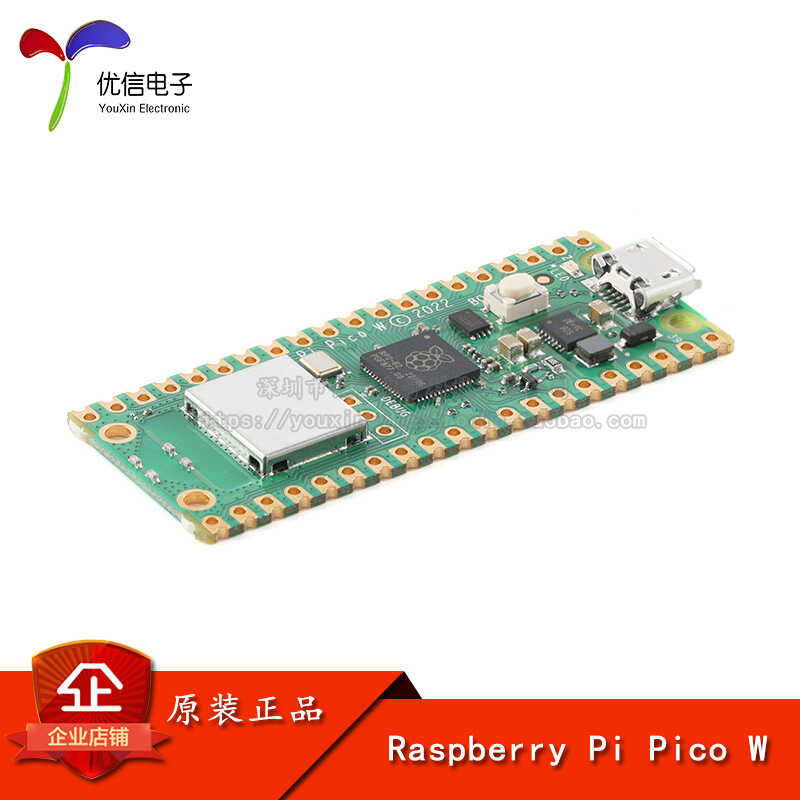 Original Raspberry Pi Pico W microcontroller development board RP2040 ...
