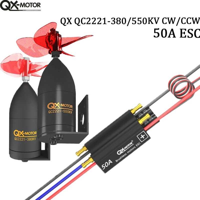 Qc2221 12-24V 3.5Kg Waterproof Underwater Thruster Brushless Motor 60Mm ...