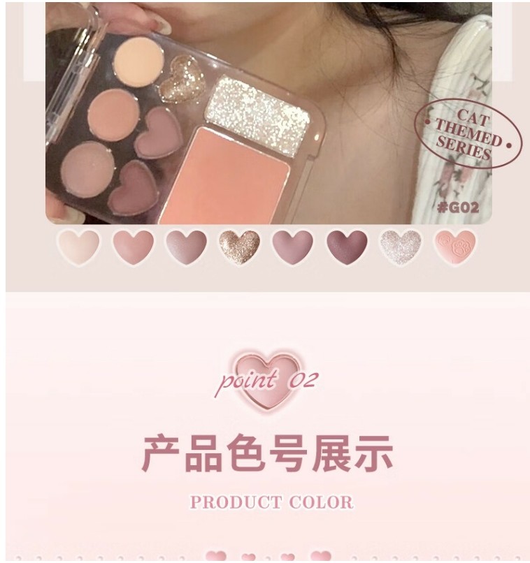 Gogo Tales Love Heart Eye Shadow Plate Blush Highlight Makeup Palette ...