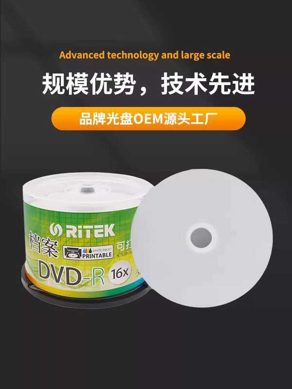 Can print RITEK Archive DVD-R DVD+R burning, blank burning discs, and ...