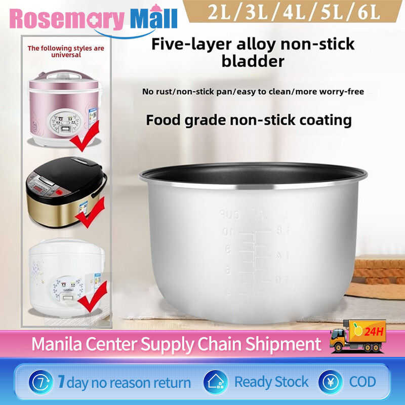 3 470 A7c 304 Stainless Steel Food Grade 5L Universal Multifunc Inner ...