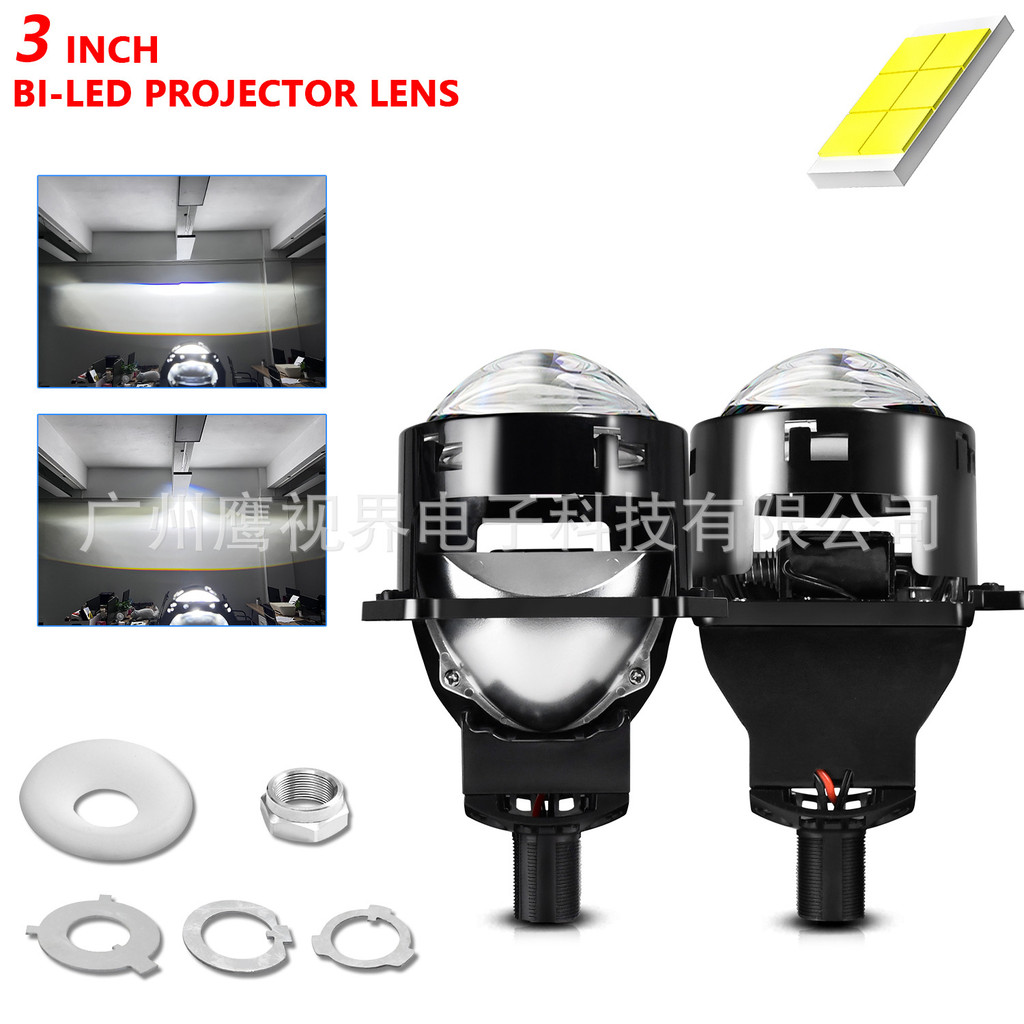 1 3 Inches Car DualLight Lens Car Headlight Headlight Bulb Shopee