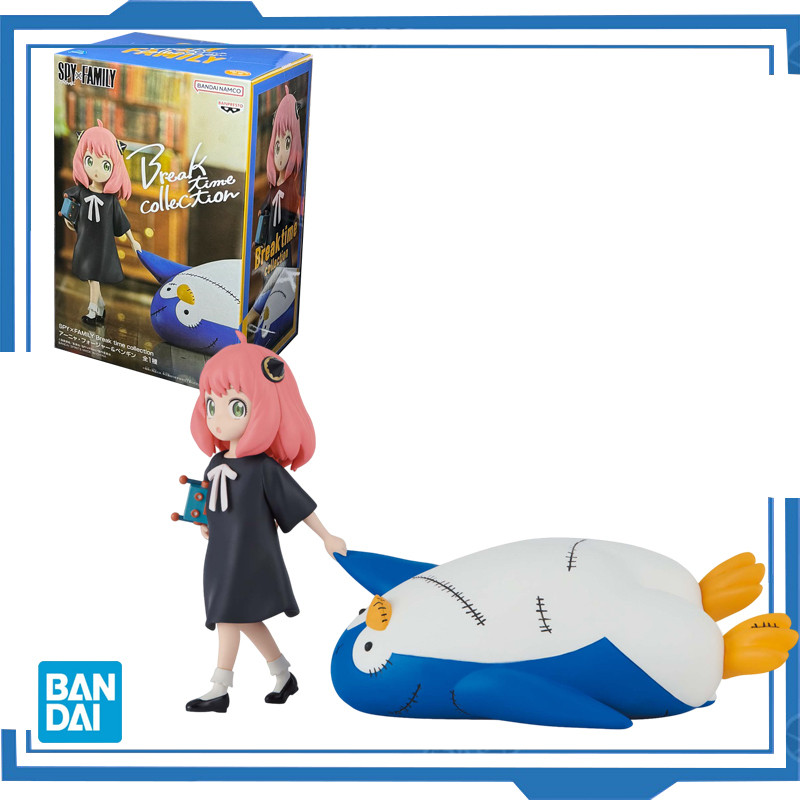 Mô Hình Anya Forger, Spy × Family, Pajamas Ver. - Break Time Collection (bandai Spirits) Figure Ch%c3%adnh H%c3%a3ng Nh%e1%ba%adt B%e1%ba%a3n I.25463433