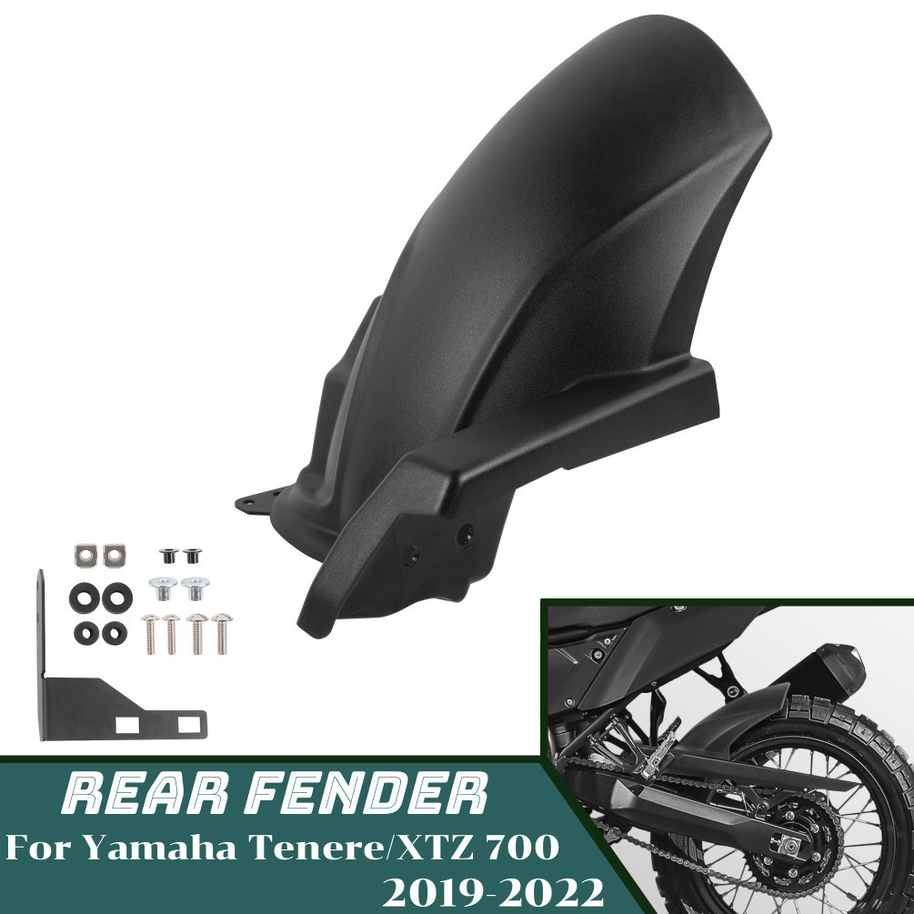 Yamaha Middenbok Tenere 700 - Motoraccessoires overig, Technische motor accessoires, Yamaha accessoires - Termaat Motoren