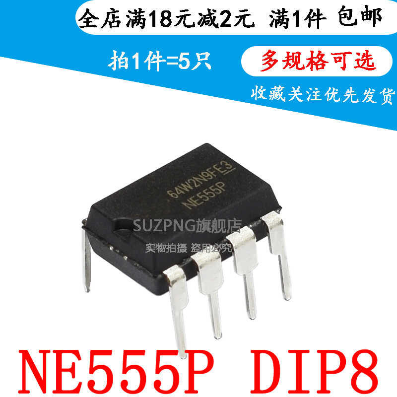 Bagong orihinal na NE555 NE555P direct insertion DIP-8 timer timing ...