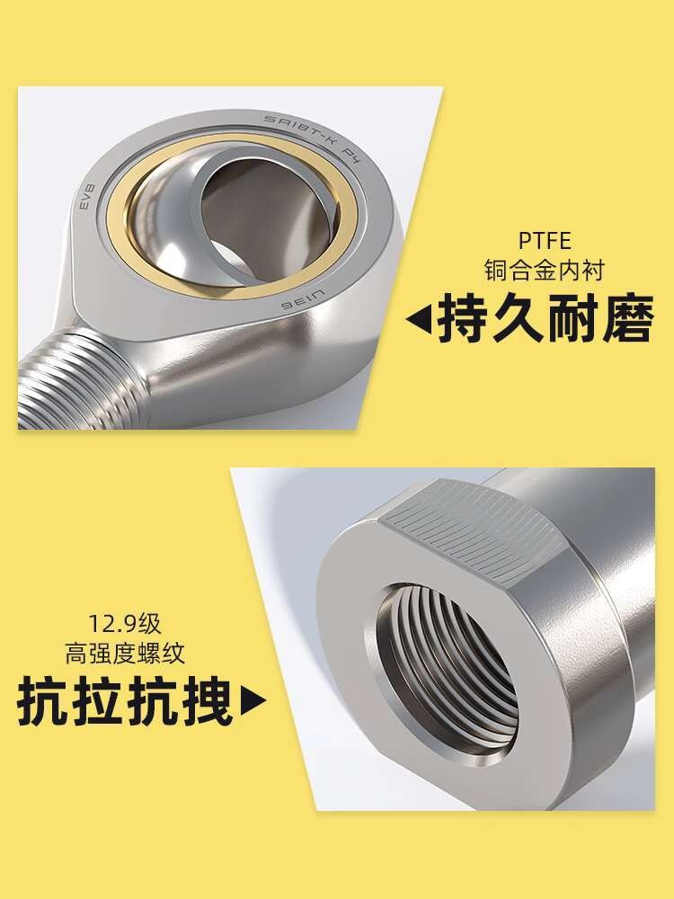 Importado na palaka ng fisheye ball sa dulo ng joint bearing connector ...