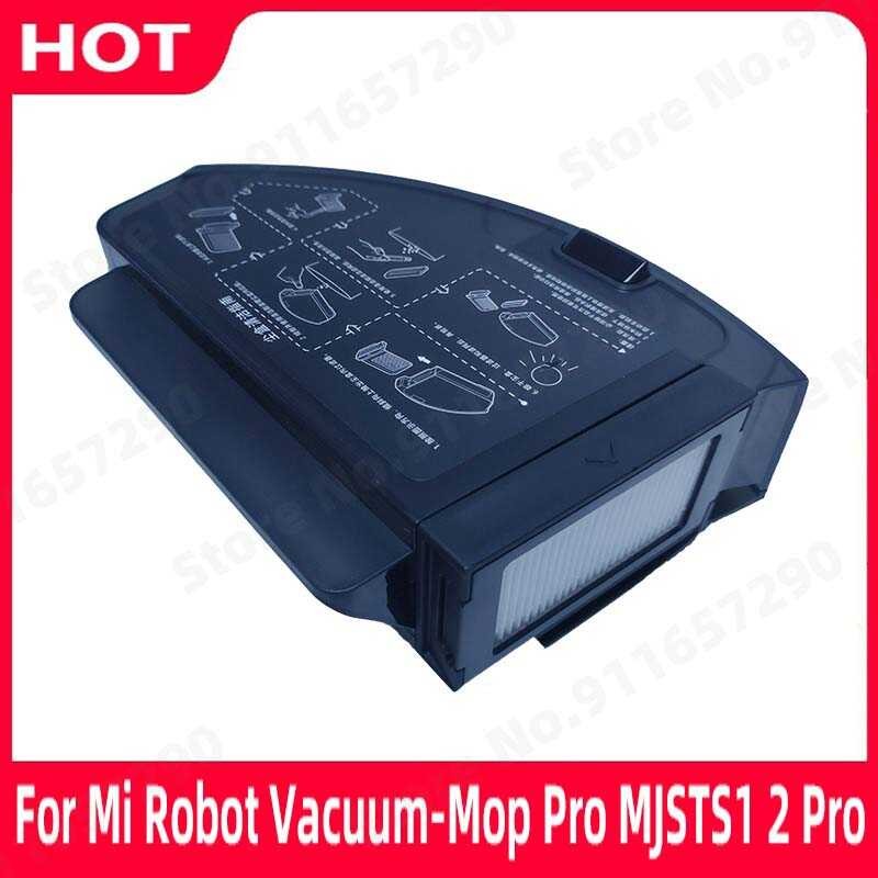 Dust Box (With Hepa Filter) Spare Parts For Xiaomi Mijia VacuumMop