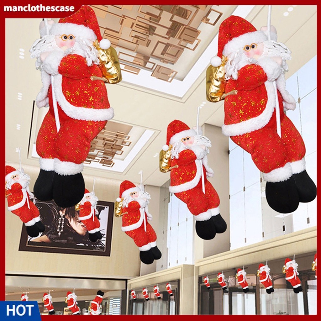 manclothescase) Christmas Santa Claus Climbing Rope Showcase Xmas Tree ...