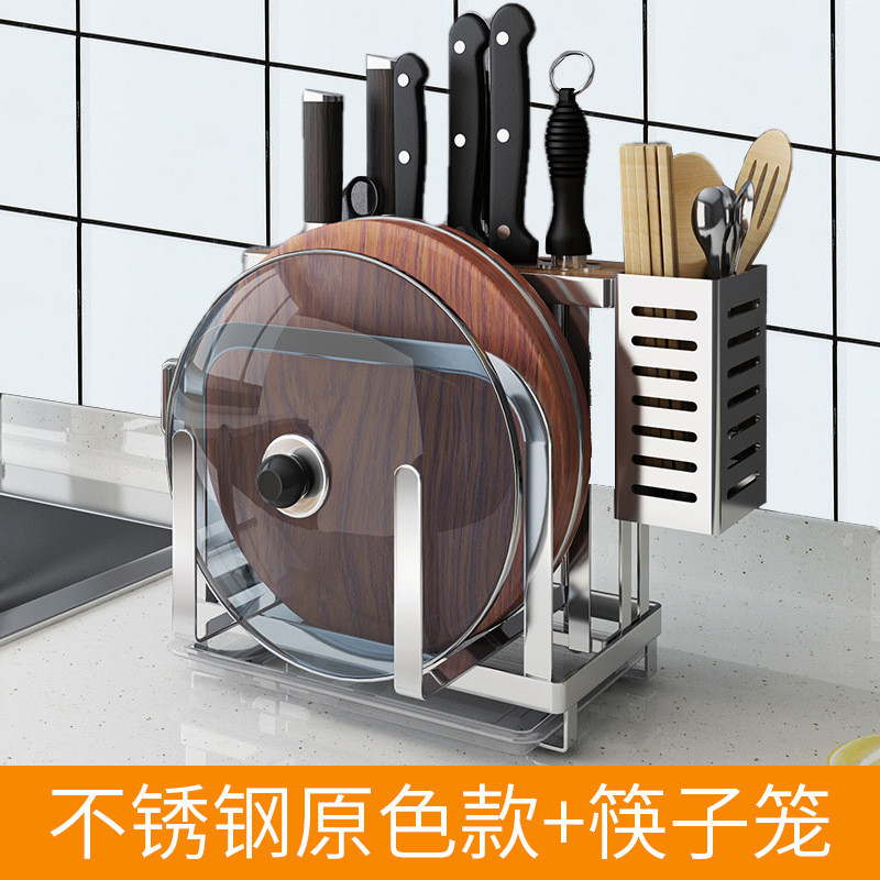 Kitchen Knife Rack, Chopping Board For Placing Knives, Kitchen Knife ...