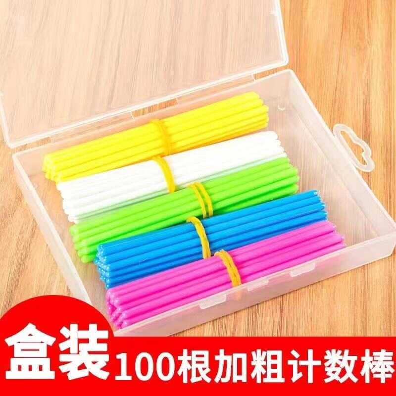 Montessori kids are stable extended plastic counting math small stick ...