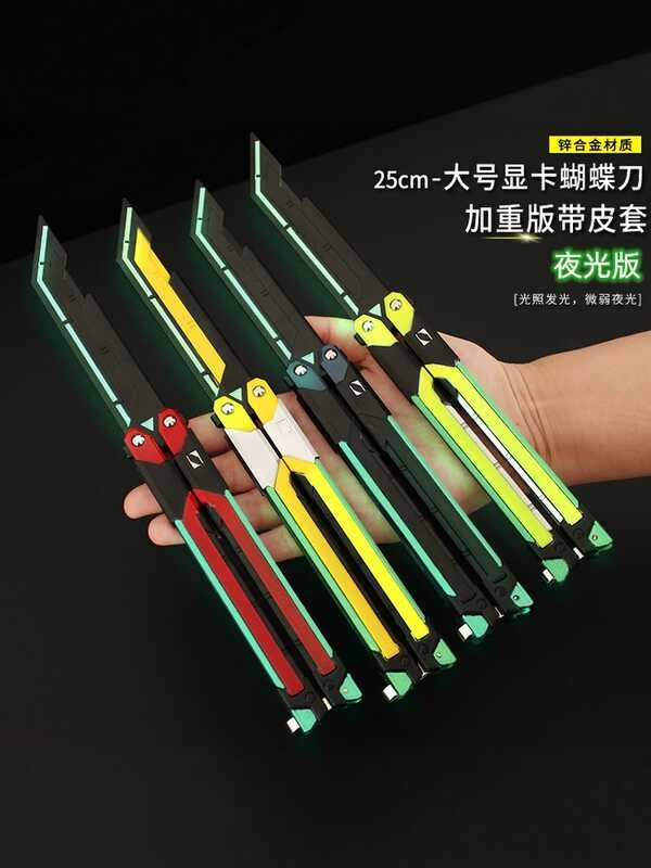 20/25cm Valorant Periphery Fearless Contract RGX Luminous Graphics Card ...