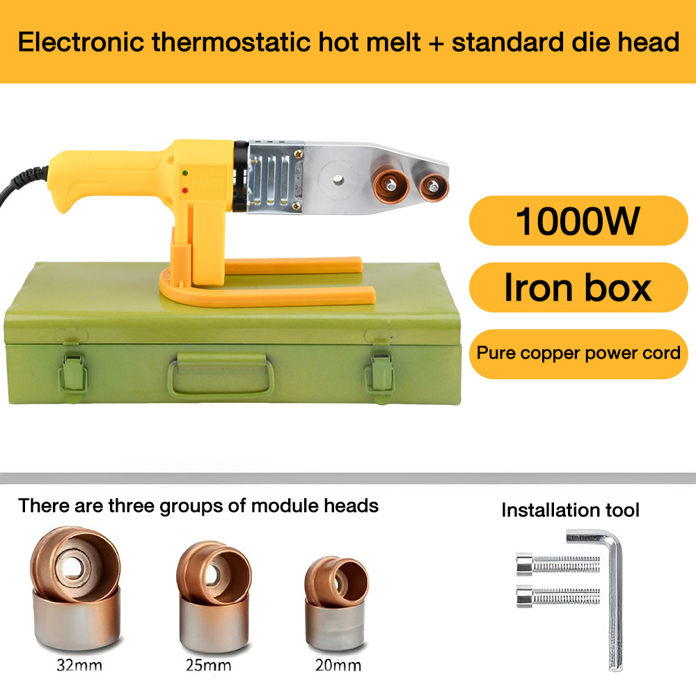 【Free PPR CUTTER+Iron Case】1000W PPR Heater Fusion Machine PVC Plastic ...