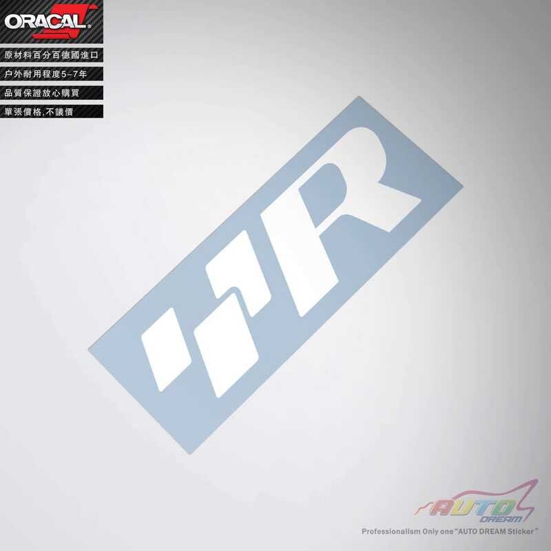 Racing Volkswagen R Emblem Decal Modified Car Sticker | Shopee Philippines