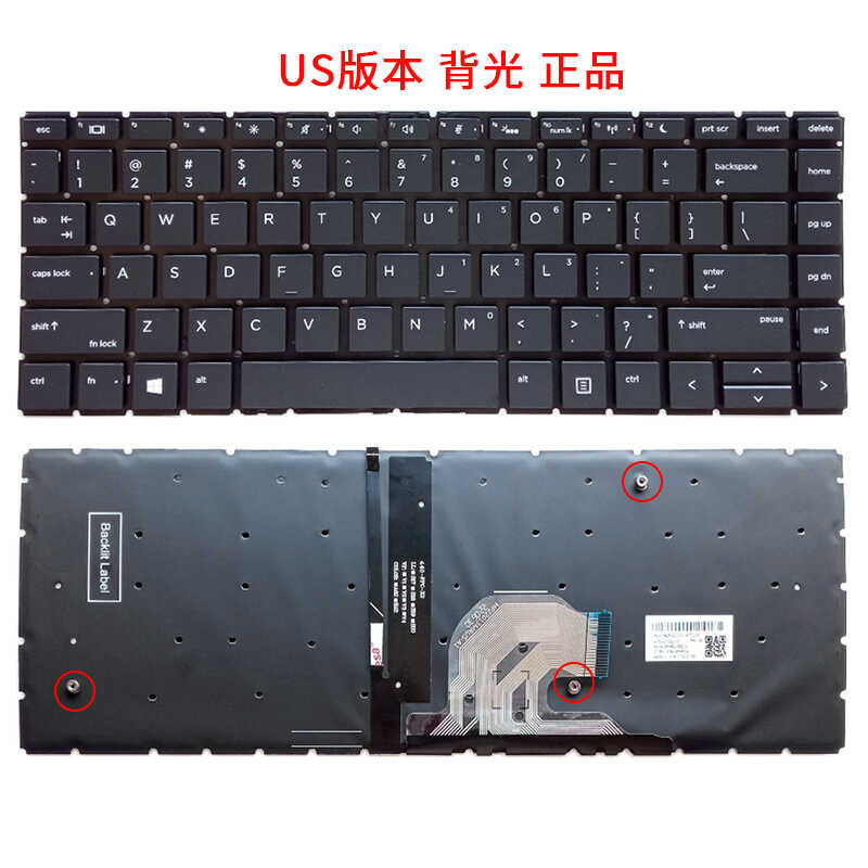 Us/Ru/Sp 7 Backlit Keyboard For HP Probook 440 445 G6 G7 HsnQ15c Q24c