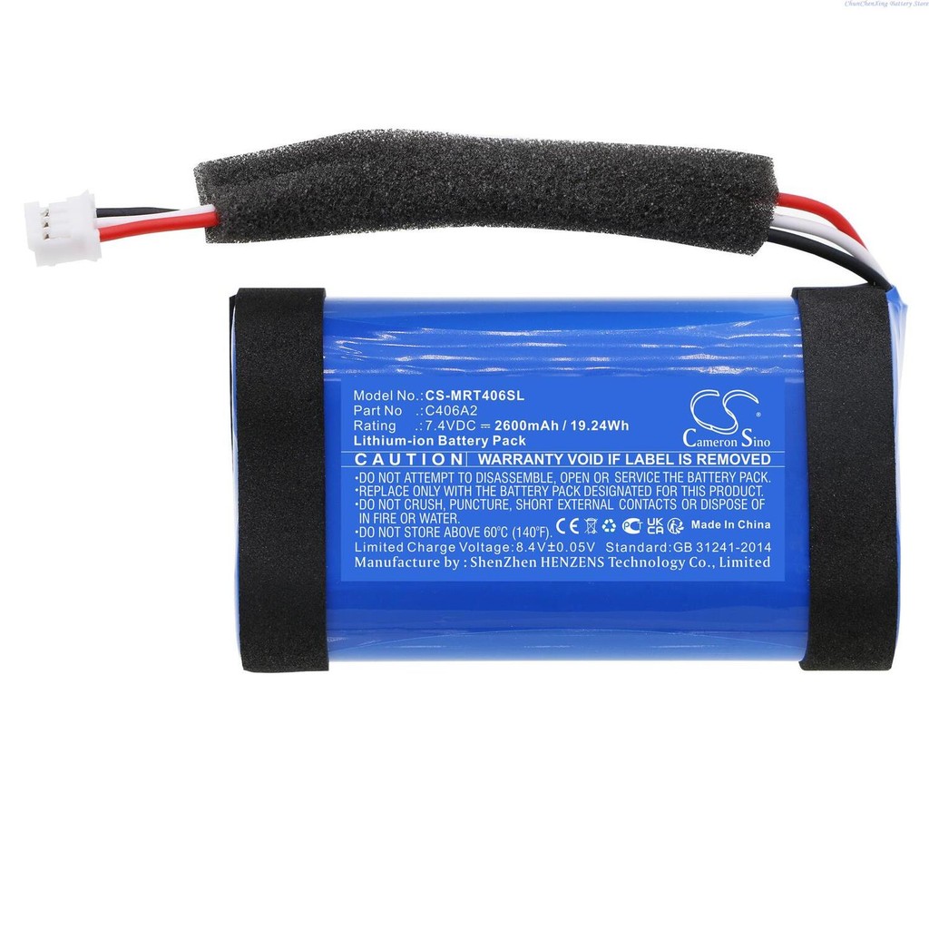 Batterie 3350mAh 7.4V Pour Marshall Emberton, Emberton 2 - Remplace C406A2, C406A2-2