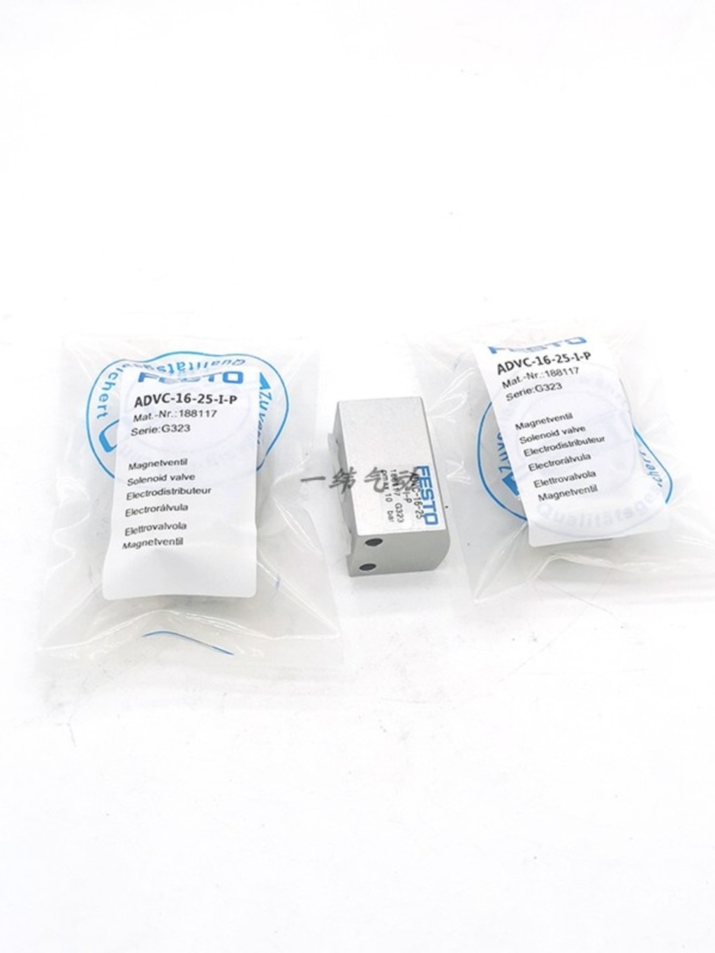 FESTO maikling silindro ng stroke ADVC-6-10-12-16-20-25-32-40-50-63-5-I ...