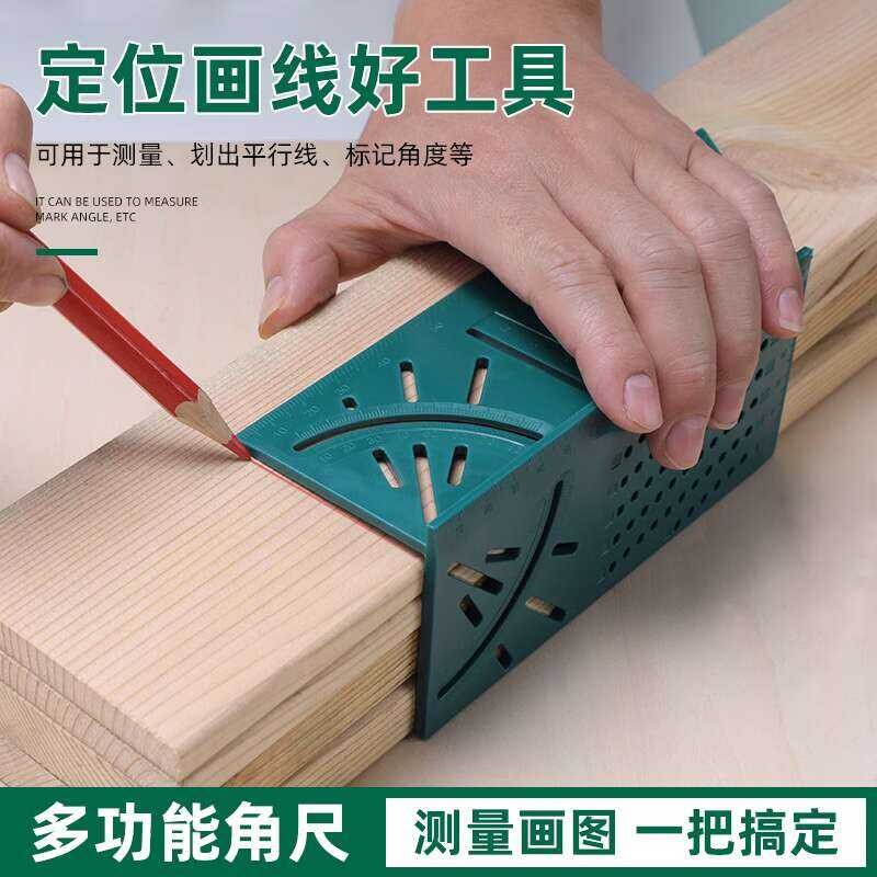 Multiple functional makes wood 45 90 degrees inside the angular line ...