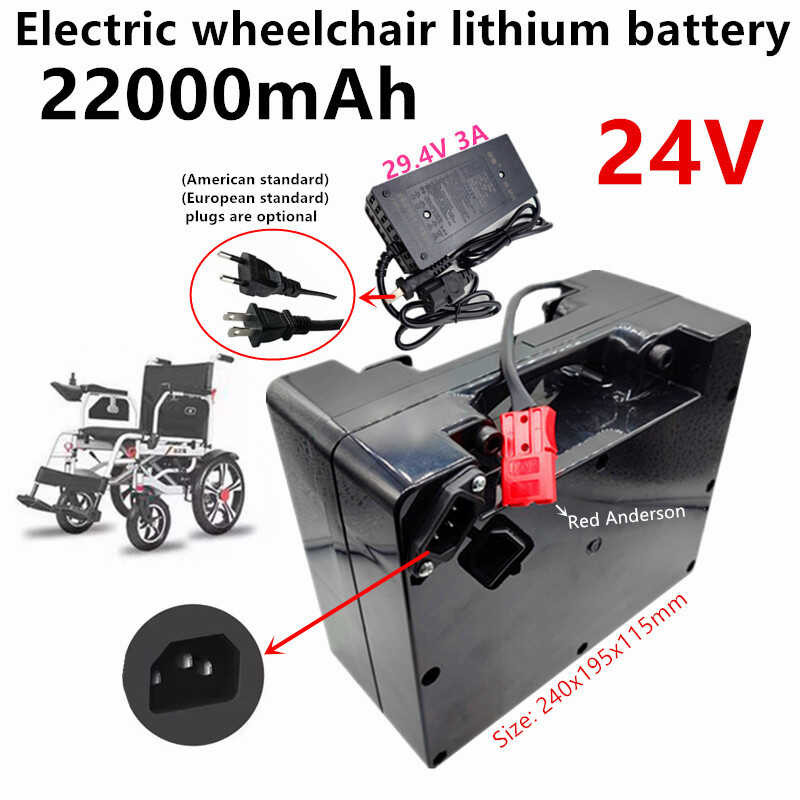 24V 22000Mah Electric Wheelchair Elderly Mobility Scooter Battery