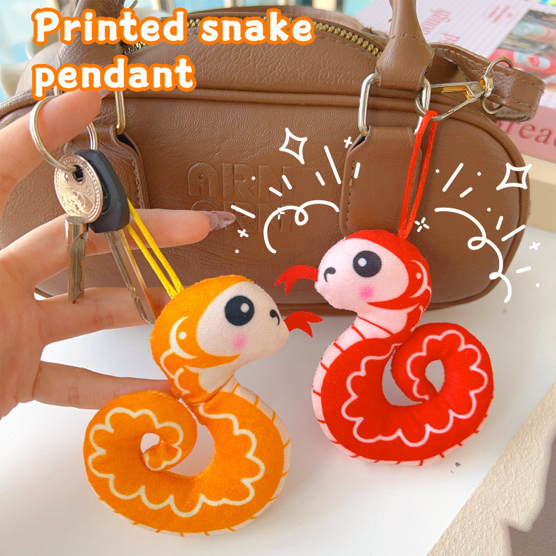 Cartoon Snake Pendant Rope Keychain - Backpack Hanging Pendant - Plush ...