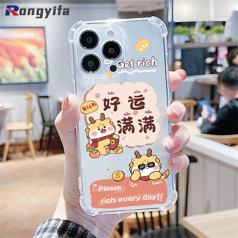 chinese new year phone case