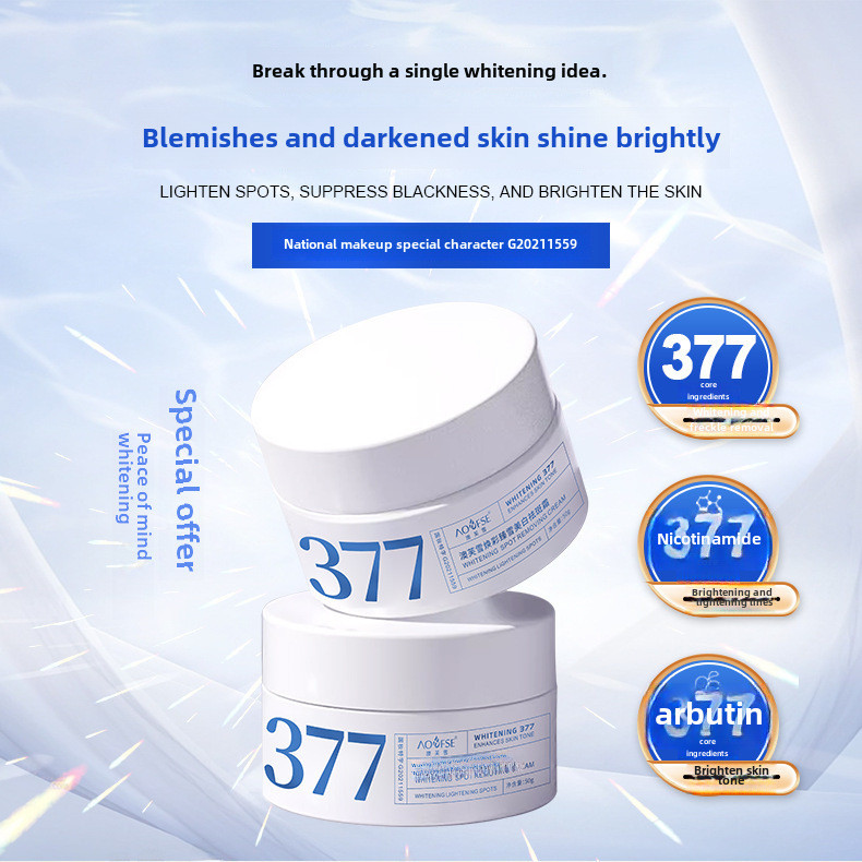 Aofuxue 377 Whitening And Freckle Removal Cream Whitening And Spot ...