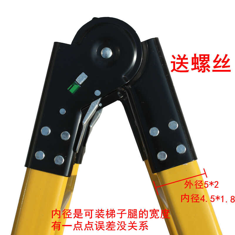 Ladder head lock double-use ladder locked hinge thick joint elbow ...