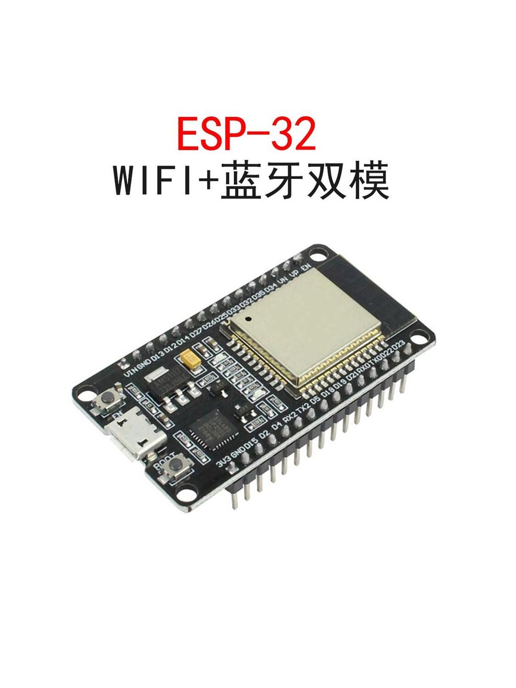 ESP32 Bluetooth+WiFi+BLE microcontroller module ESP-32 IoT wireless ...